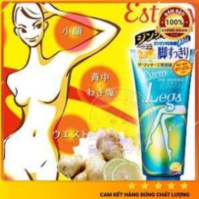 GEL BÔI GIẢM MỠ ĐÙI ESTENY HƯƠNG GỪNG CHANH TƯƠI MÁT [HÀNG NHẬT NỘI ĐỊA]