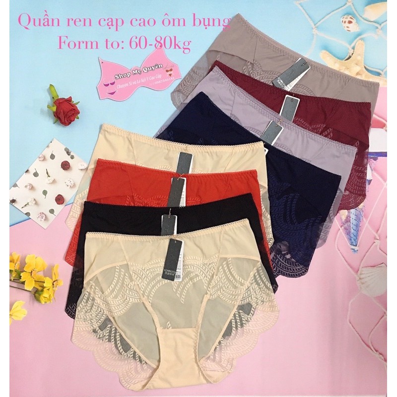 [BIGSIZE] Quần lót ren form to cạp cao ôm bụng: 60-80kg