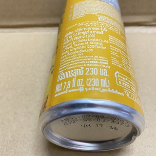 [230 ml ] Nước Ép Dứa & Nho Chabaa