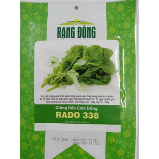 Hạt giống rau dền cơm đồng rado 338 rạng đông | vtnn cần thơ