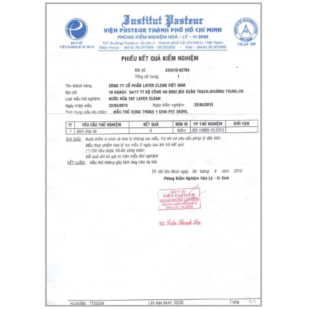 Nước rửa tay Layerclean 330ml - hương lô hội & trà xanh