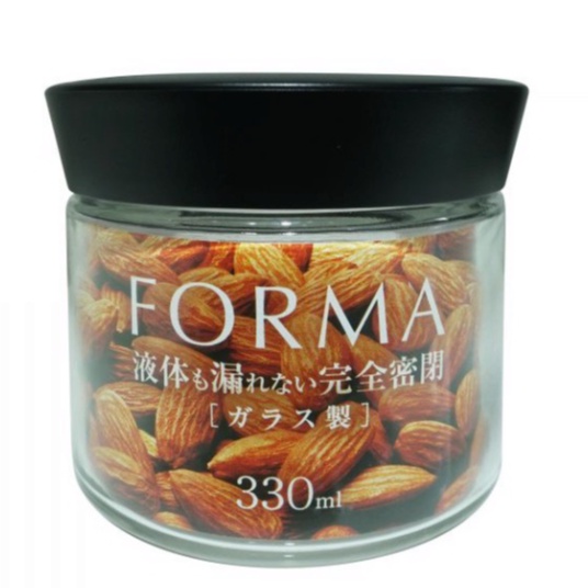 Hộp thuỷ tinh trữ thức ăn Forma 330ml