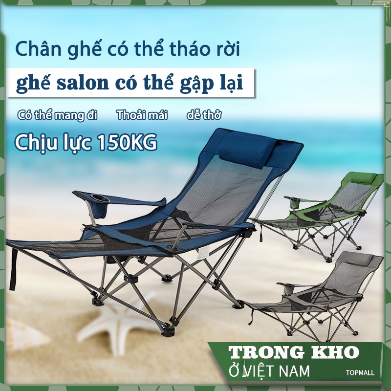 ghế gấp ghế nằm du lịch gấp gọn ngoài trời tựa ghế xếp cắm trại Chất liệu lưới thoáng khí