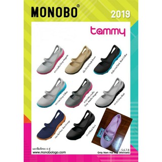 Giày cao su monobo thái lan