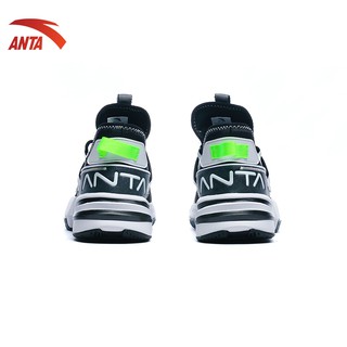 Giày Bóng Rổ Anta 812021609