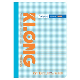 Vở kn 72tr 60/92 Ivory Wave; MS: 808