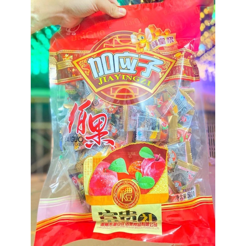 Ômai mận dẻo siêu ngon gói 500gr