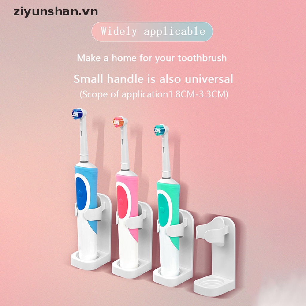 ziyunshan Fashion Electric Toothbrush Holder Wall Mount Bathroom Toothbrush Rack Stander vn