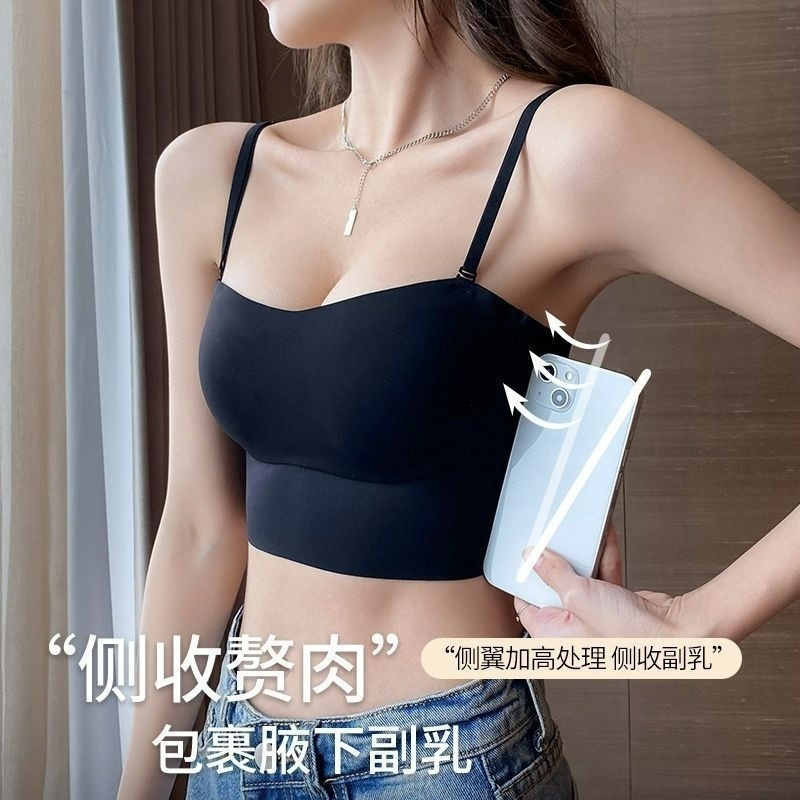 Áo Lót Không Đường May Chống Chói Lưng Cỡ Nhỏ Thời Trang Dành Cho Nữ