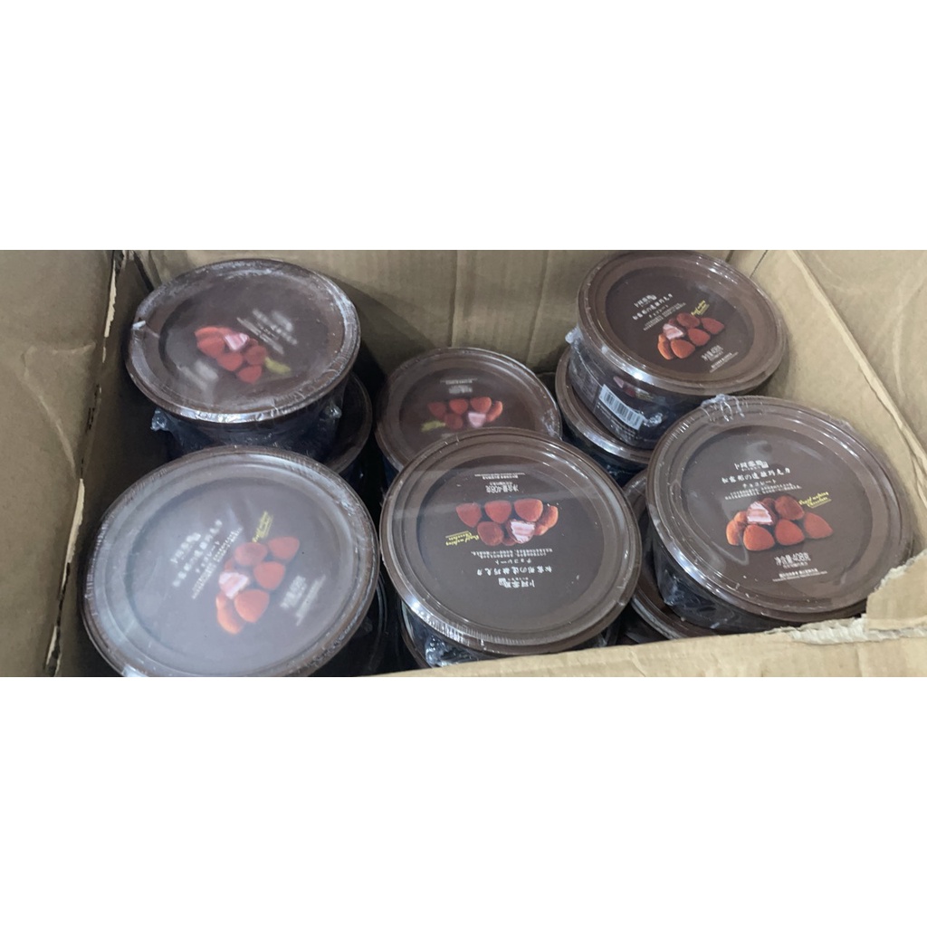 Chocolate Nama công thức Nhật  -  hộp 408g, viên phủ cacao