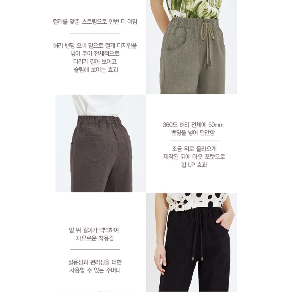 Quần baggy nữ linen 3 màu xuất khẩu dư xịn