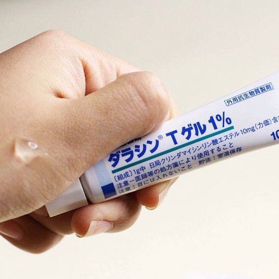 Gel Giảm Mụn Gentacin Nhật Bản là vị cứu tin cho mọi loại mụn | BigBuy360 - bigbuy360.vn