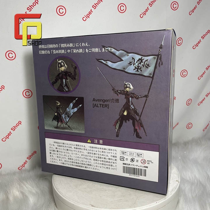 Mô hình Jeanne d'Arc  - Figma 390 - Mô hình Alter