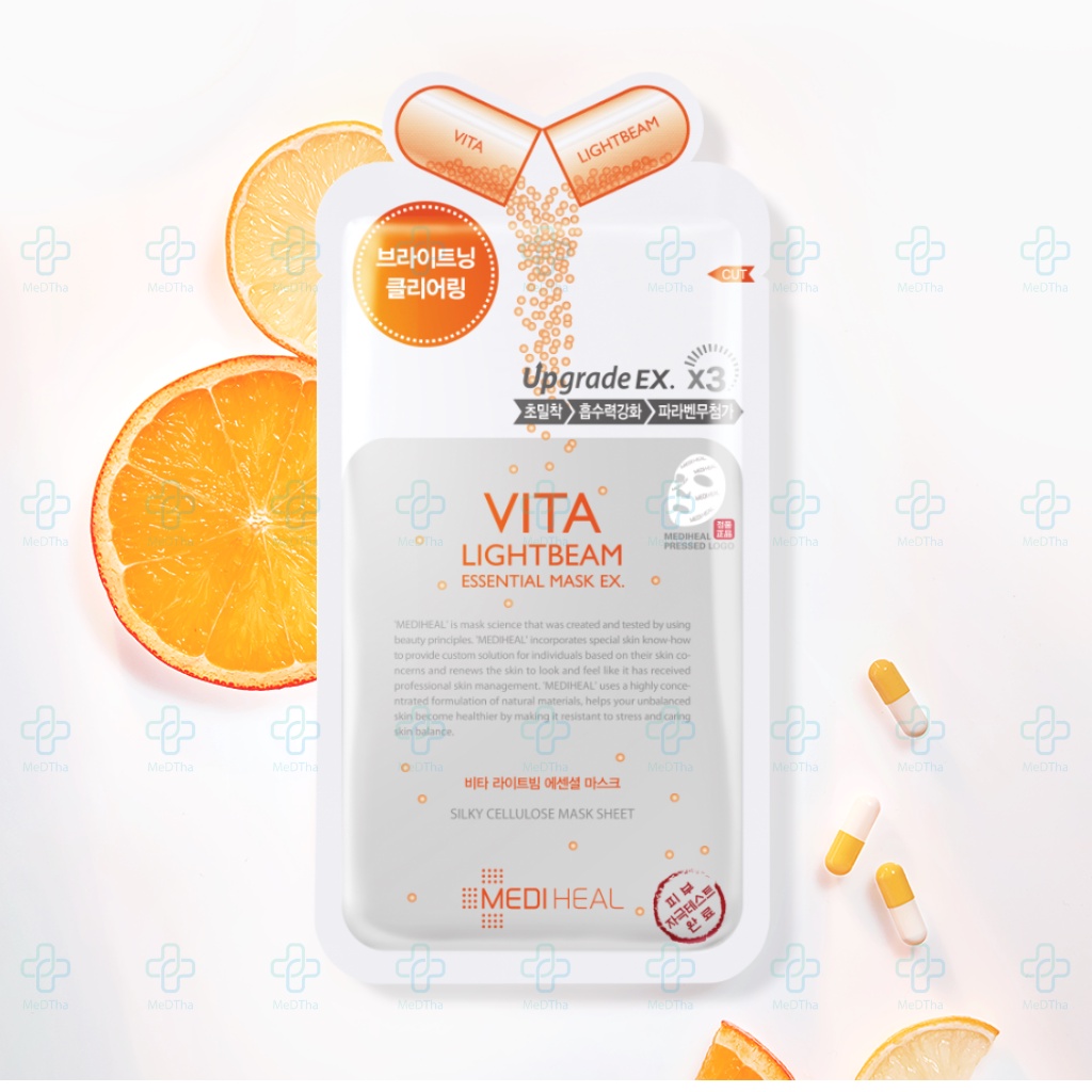 Mặt nạ giấy Mask Mediheal - Cấp Ẩm Phục Hồi, Cấp Nước, Trắng Da, Dưỡng Da, Chăm Sóc Da Mặt Toàn Diện 24 ml [Chính Hãng]