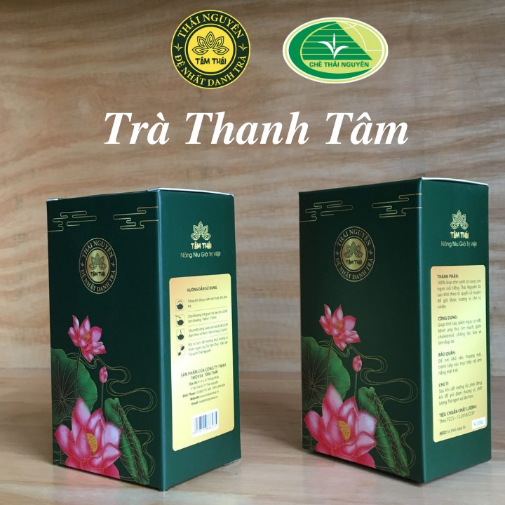 Trà  Nõn Tôm Thái Nguyên Trà Xanh Tâm Thái Trà Thanh Tâm Hộp 200g Chè Nõn Tôm Thái Nguyên H200g | BigBuy360 - bigbuy360.vn