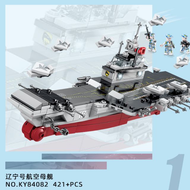 Lego kazi 84082 siêu phẩm xếp hình tàu sân bay