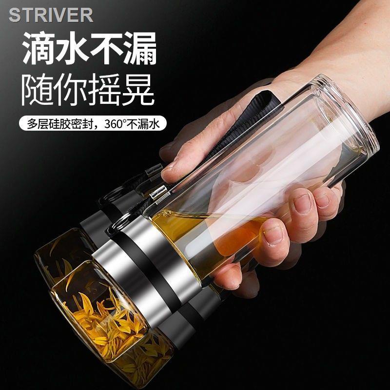 Bình nước thủy tinh trong suốt 2 lớp giữ nhiệt có phần ngăn lọc trà sáng tạo dễ mang theo cho nam và nữ