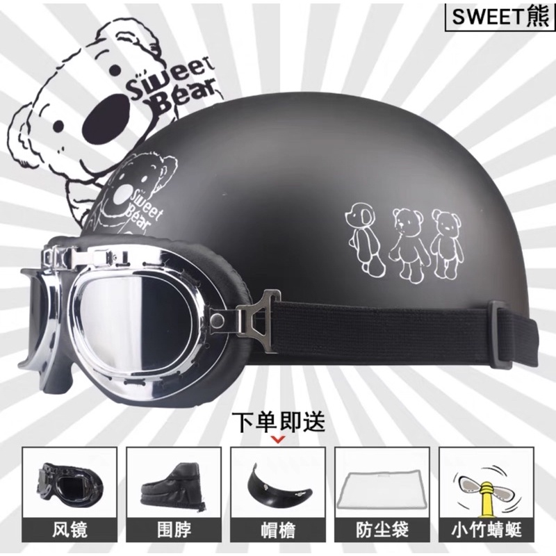 MŨ BẢO HIỂM CUTE