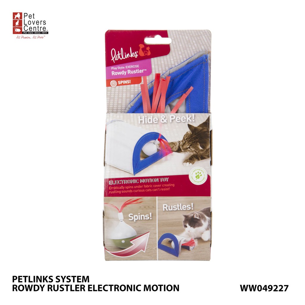 Đồ chơi cho mèo PETLINKS SYSTEM  ROWDY RUSTLER ELECTRONIC MOTION