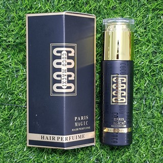  Tinh dầu dưỡng bóng tóc Coco Macxi 60ml T 