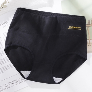 Quần lót cotton cạp cao cho nữ