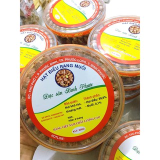 ĐIỀU A CỒ RANG MUỐI (hộp 500gr)