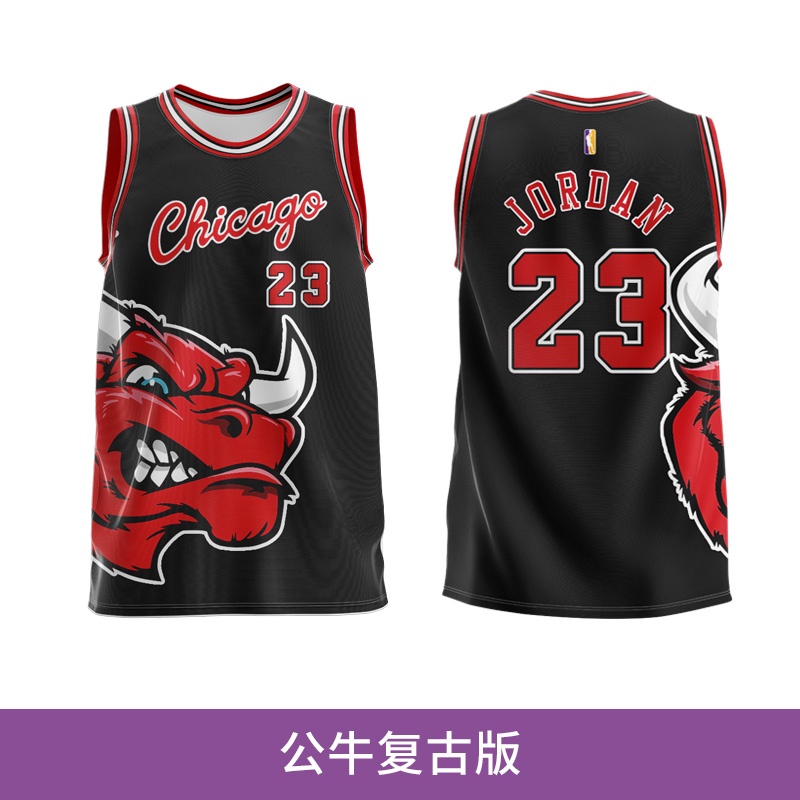 Áo Bóng Rổ Số 23 Đội Tuyển Jerseys Ross Rodman Raven Pip Wade