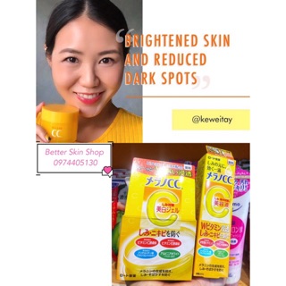 Kem dưỡng trắng da mờ thâm CC Melano