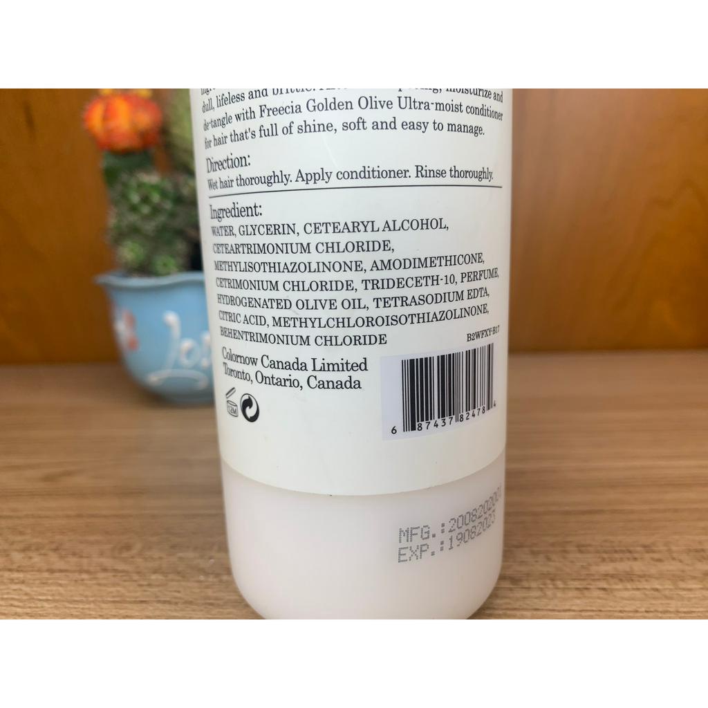 Cặp Gội - Xả Freecia Golden Olive Oil Dưỡng Ẩm Và Làm Mượt Tóc 500ml x 2
