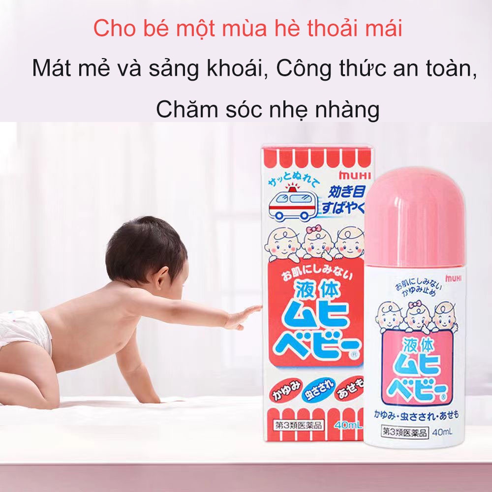 Lăn Bôi Muỗi Và Côn Trùng Cắn Chính Hãng Muhi Nhật Bản 50ml Sử Dụng Cho Người Lớn Và Trẻ Em, Giảm Ngứa Sưng Nhanh Chóng