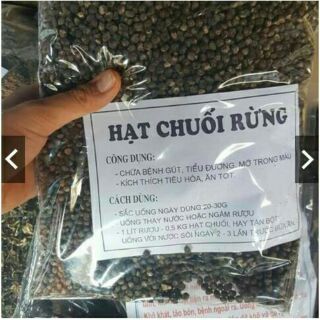 1kg hạt chuối rừng