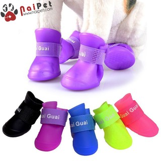Giày Cao Su Đi Mưa Chống Trơn Trượt Cho Thú Cưng Bộ 4 Chiếc GDTC001