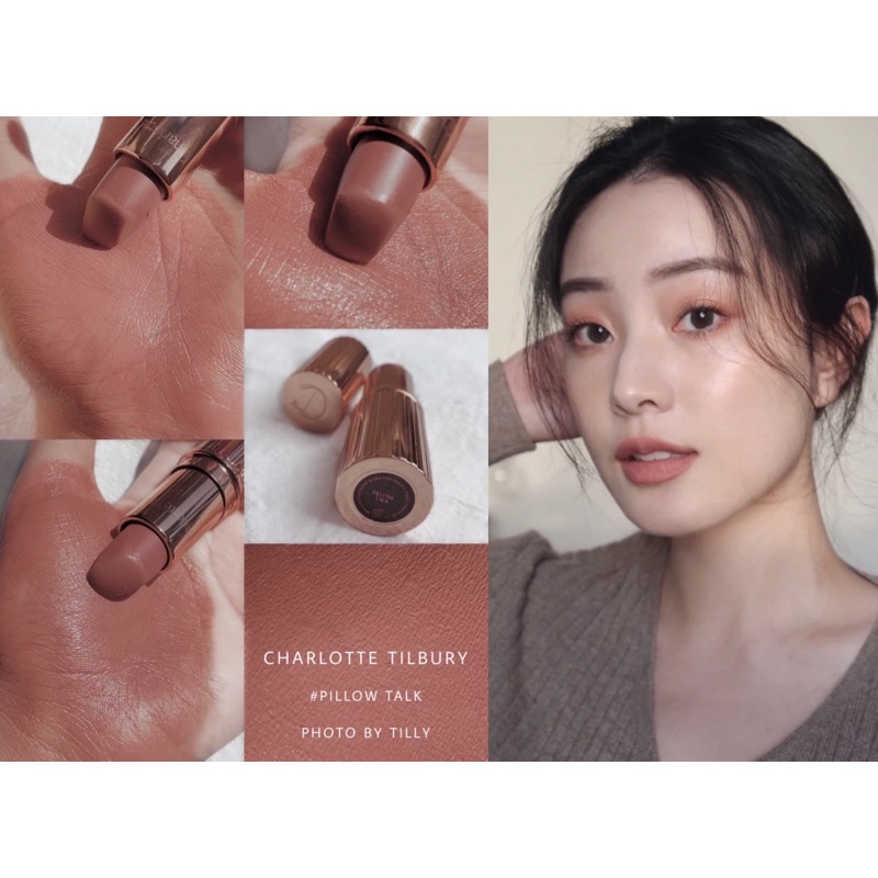 [Mini] Son thỏi charlotte tilbury