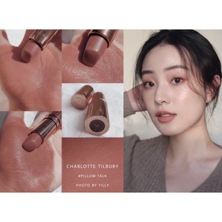 Son thỏi charlotte tilbury