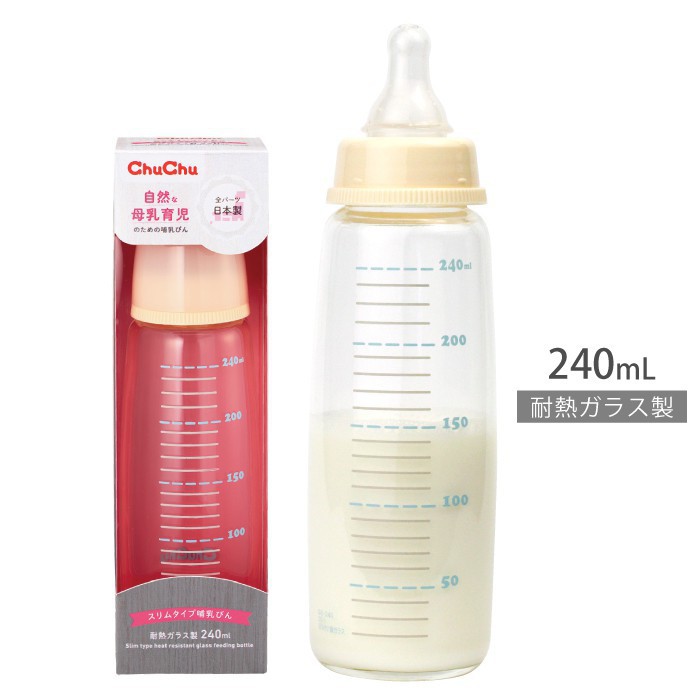 [Mã MKBC25 giảm 80K đơn 1Tr] Bình sữa chống sặc thủy tinh cổ thường 240ml, 150ml ChuChu Baby