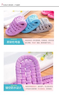 Combo 10 đôi dép đi trong nhà (sỉ 18k)