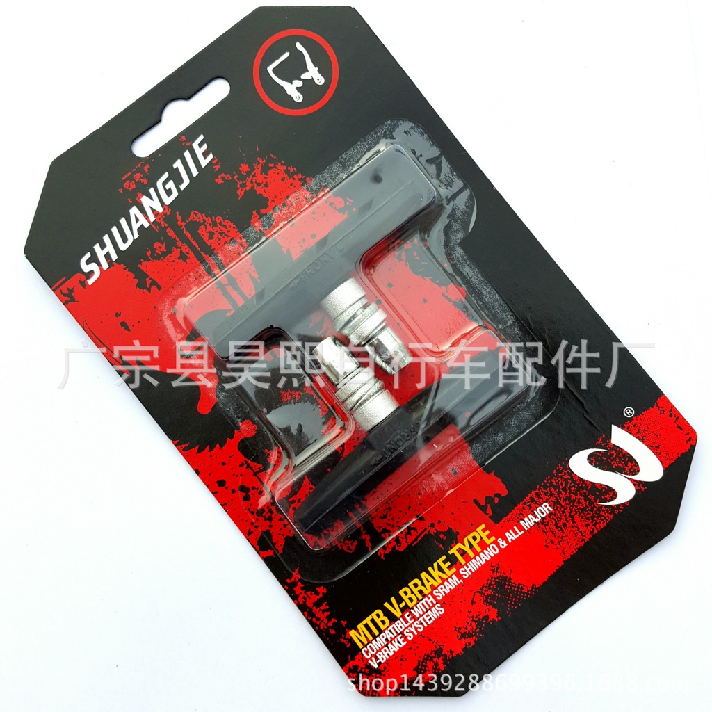 Má phanh xe đạp/Má phanh xe địa hình MTB Shuangjie Vtype, kết cấu má phanh tạo độ ma sát và bám tốt cho mọi loại vành xe