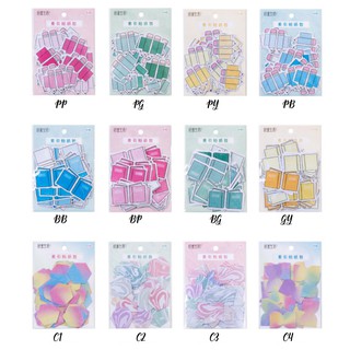 SET STICKER BOOKMARK - HÌNH DÁN PHÂN MỤC