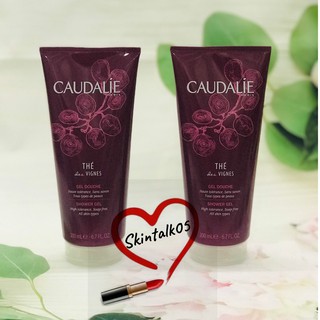 SỮA TẮM CAUDALIE NHO TÍM