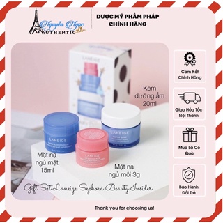 SET 3 MÓN LANEIGE Ủ MÔI , MẶT NẠ , KEM DƯỠNG