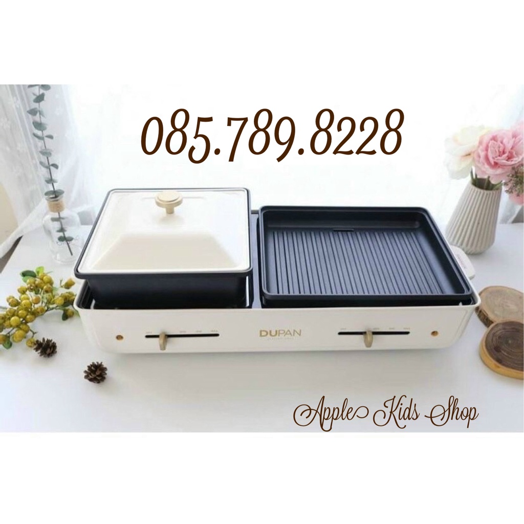 (Mẫu mới 2022) Nồi nướng lẩu DUPAN Hàn Quốc điều chỉnh nhiệt độ 2 trong 1 (có sẵn)