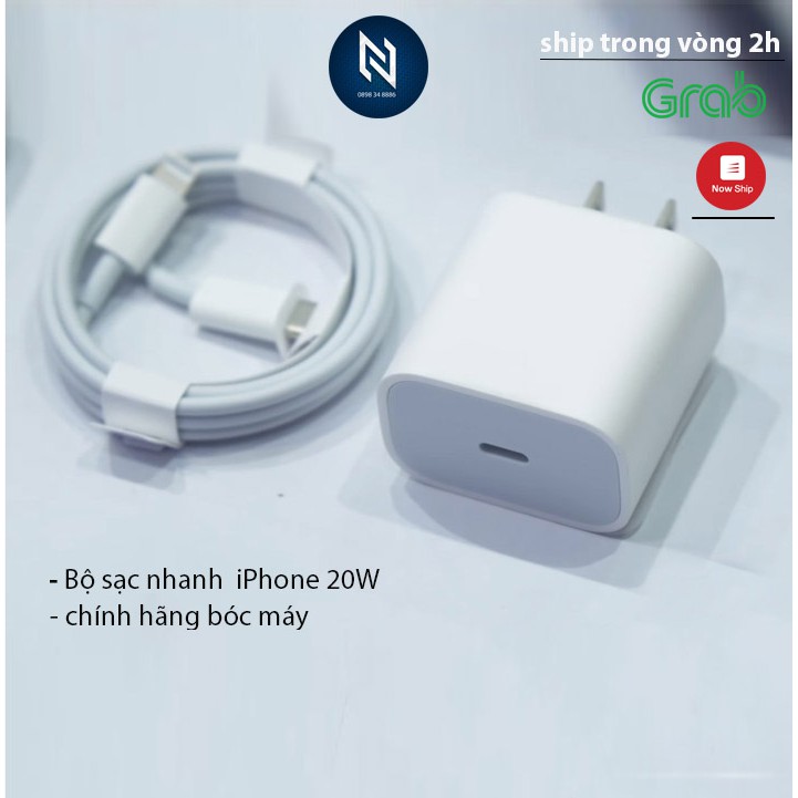 " Rẻ Nhất Shopee " (Chính hãng) Bộ sạc nhanh củ sạc cáp sạc iPhone 20W chính hãng Apple bóc máy 11 Pro Max Tặng Box