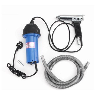 Máy hàn nhựa cầm tay DSH 1000W - Tặng 50 que hàn 25cm