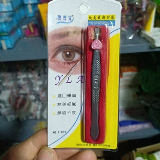 Nhíp nhổ lông mày, lông nách