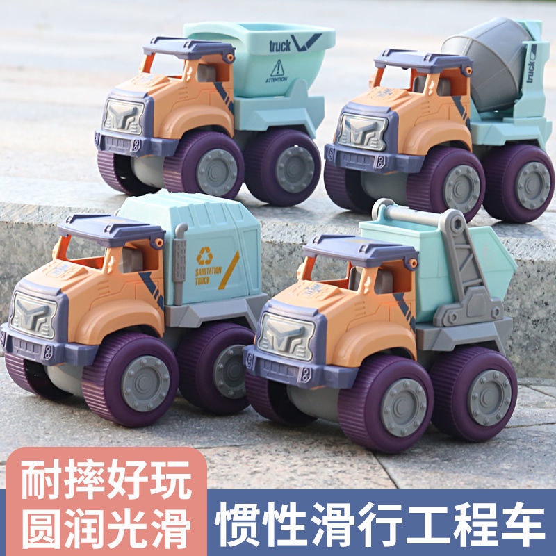 Mô Hình Xe Cảnh Sát Đồ Chơi 4WD