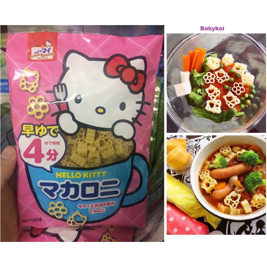 Nui Hello Kitty nội địa Nhật - gói 150g