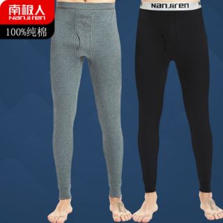 Quần giữ nhiệt nam nanjiren, quần giữ nhiệt,quần tất nam