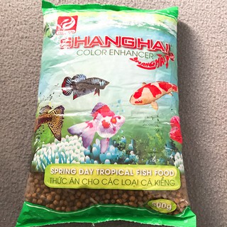 Thức Ăn Cá ShangHai Viên To 500g, Vừa Miệng Cá Size Lớn, Giúp Cá Cảm Giác Đớp Mồi, Mau Ăn, Chóng Lớn