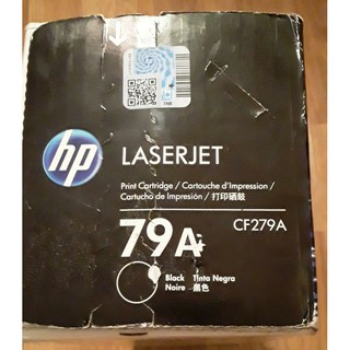 Hộp mực in laser HP 79A (CF279A)