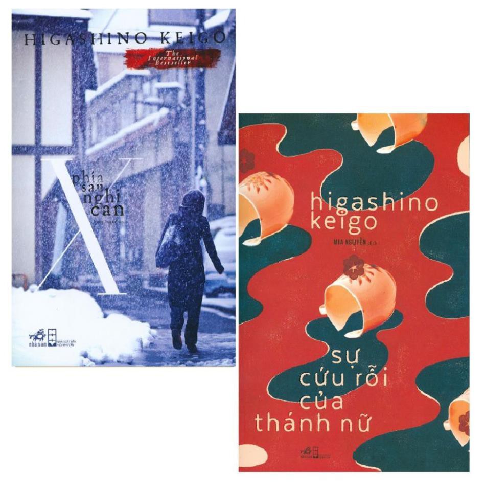Sách Nhã Nam - Combo Sự Cứu Rỗi Của Thánh Nữ + Phía Sau Nghi Can X
